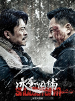 色视频线观看在线播放